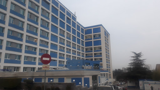 Germany Clinic - Tiflis Alman Hastanesi main image