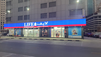 Hala Pharmacy - Branch 40 main image