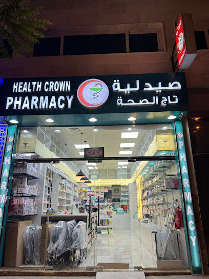 Health Crown Pharmacy LLC main image