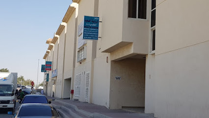 Health Vision Medical Center LLC main image