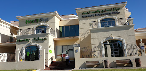HealthPlus Diabetes & Endocrinology Center main image