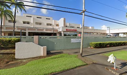 Hilo Medical Center: Emergency Room main image