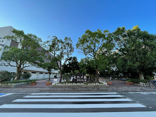 Hirosaki Ono Hospital main image