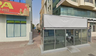 Home Care Dubai (Lumaje Home Health Care LLC) main image
