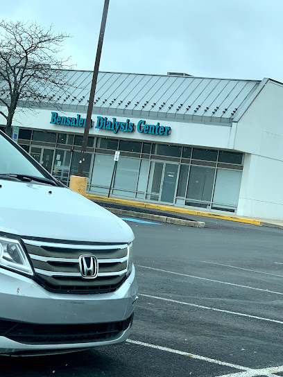 Innovative Renal Care Bensalem Dialysis Center image