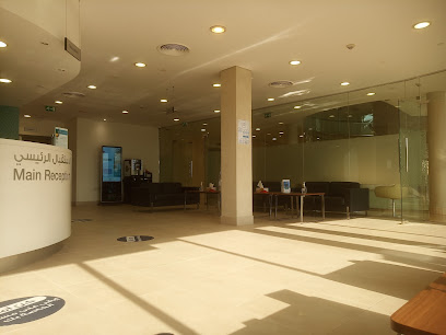 Ishaq Bin Omran Medical Center Sharjah (IBO) main image