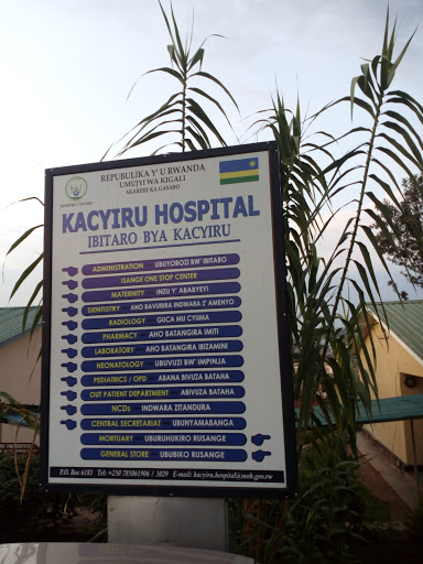Kacyiru Hospital image
