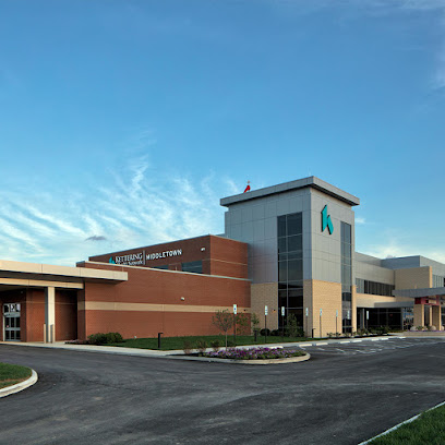 Kettering Health Middletown - Emergency Center main image