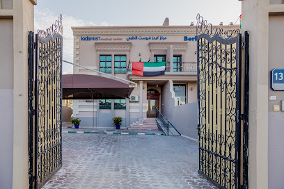 kidsFIRST Medical Center main image