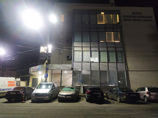 kutaisi referral hospital main image