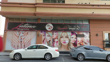 Latina Beauty Centre Ladies Salon & Spa main image