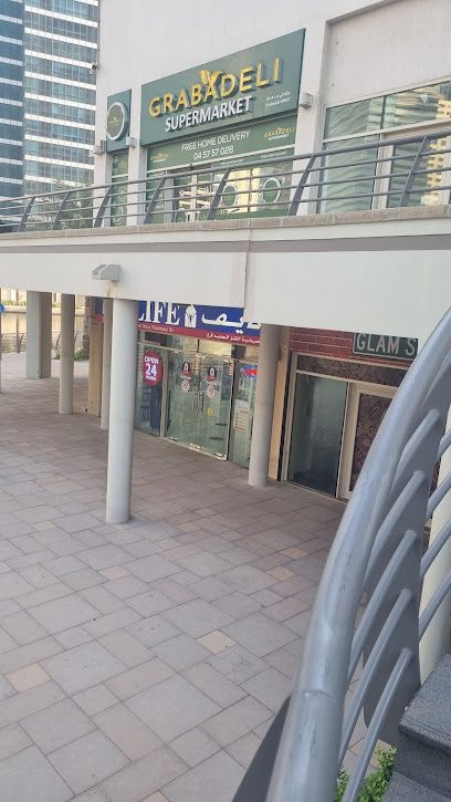 LIFE Pharmacy - Cluster Y, JLT image