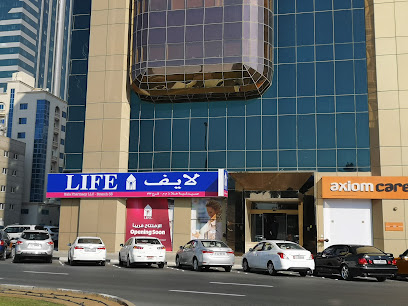 LIFE Pharmacy - Hala 33 main image
