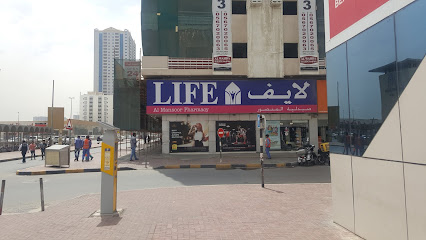 LIFE Pharmacy - Hala 7 main image