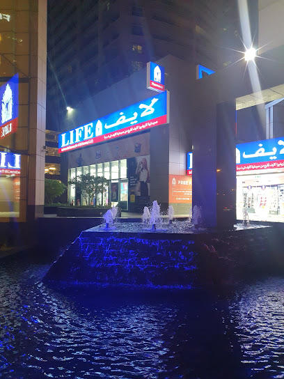 LIFE Pharmacy - La Riviera image