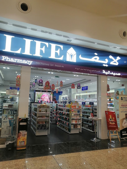 Life Pharmacy Hala 44 main image
