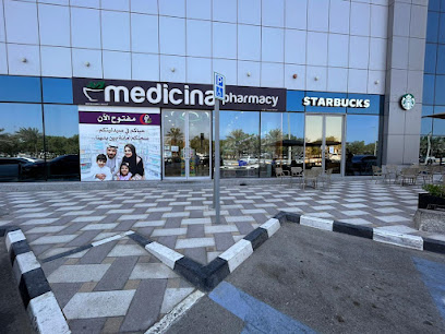 LIFE PHARMACY LLC - AUH TOURISTCLUB image