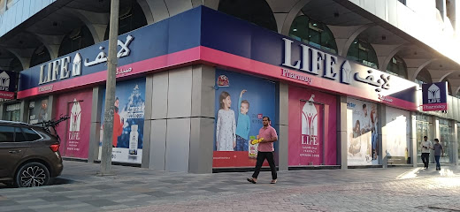 LIFE PHARMACY LLC– AUH, BANIYAS TOWER image