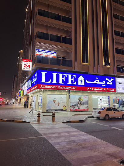 LIFE Pharmacy main image