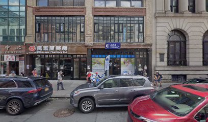 Lower East Side Harm Reduction Center - Food Distribution Center main image