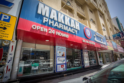 Makkah Pharmacy main image