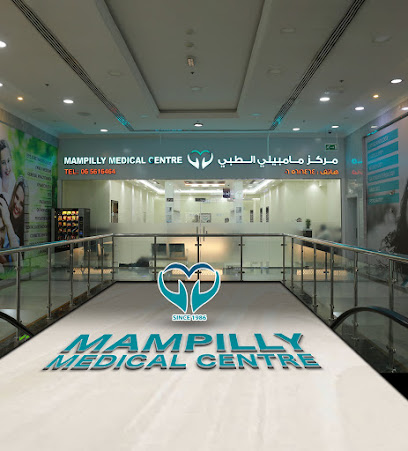 MAMPILLY MEDICAL CENTRE- main image