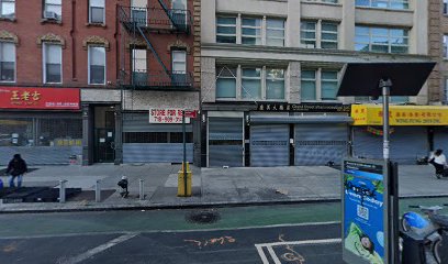 Manhattan Pediatric Associates, P.C. main image