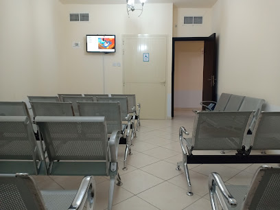 Marijah Clinic Sharjah main image