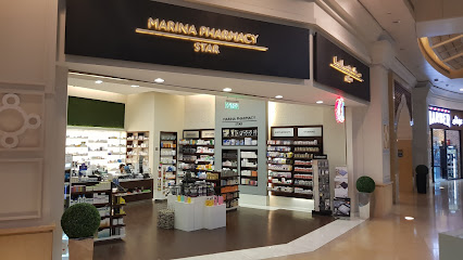 Marina Pharmacy image