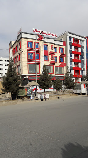 Masood Mustafa Children Hospital/شفاخانه اطفال مسعود مصطفی image