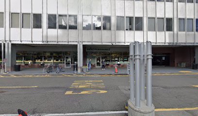 Massachusetts General Hospital Occupational Health Services main image