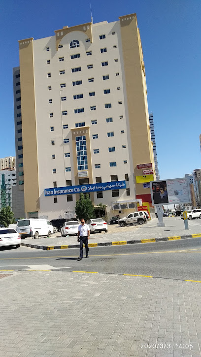 Master - (Al Sharq) Studies Institute main image