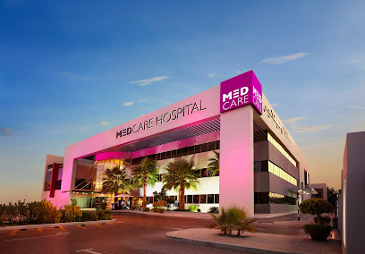 Medcare Hospital Al Safa main image