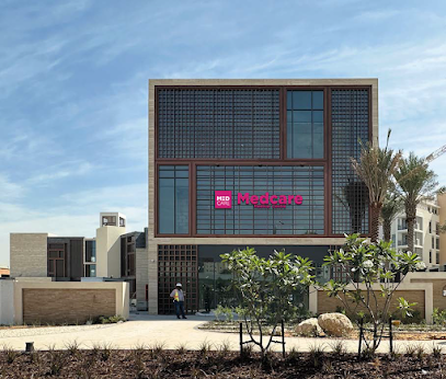 Medcare Medical Centre, Al Zahia main image