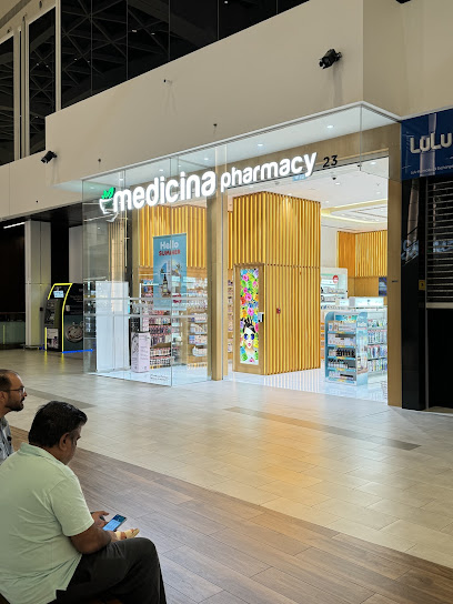 Medicina Sharjah Central صيدلية ميديسينا الشارقة سنترال main image