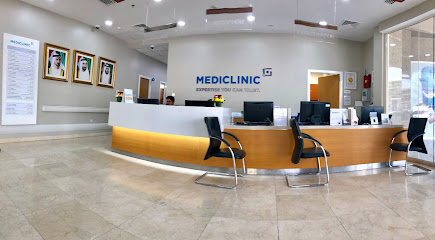 Mediclinic Al Qusais main image