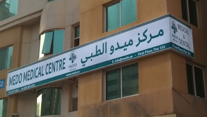 Medo Medical Centre main image