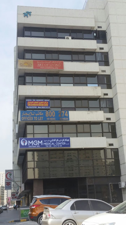 MGM Medical Centre LLC main image