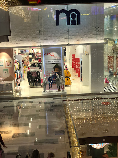 Mothercare main image