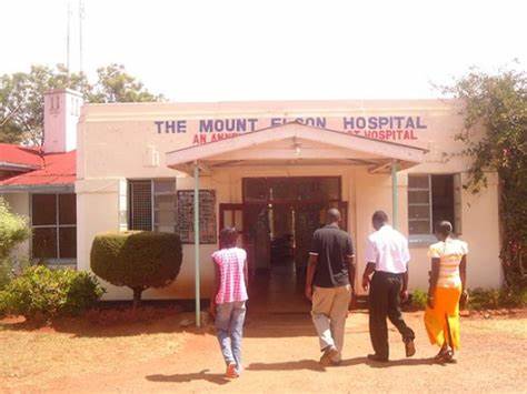 Mt. Elgon County Hospital image