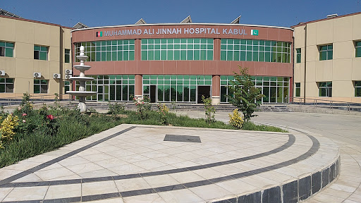 Muhammad Ali Jinnah Hospital Kabul main image