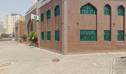 Nadia Institute main image