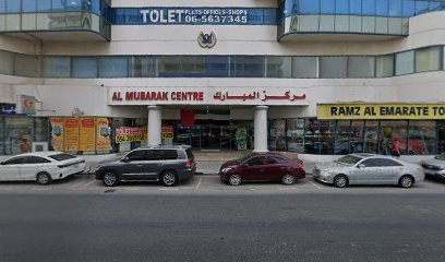 Nathani Medical Centre image