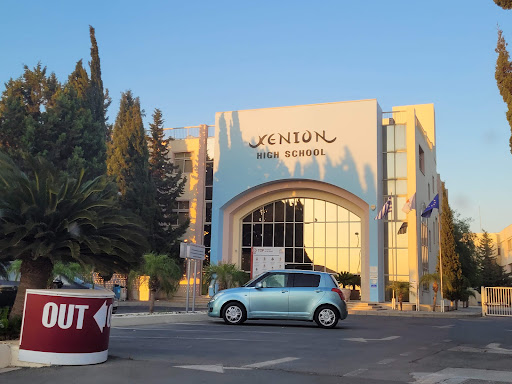 Nicosia General Hospital main image