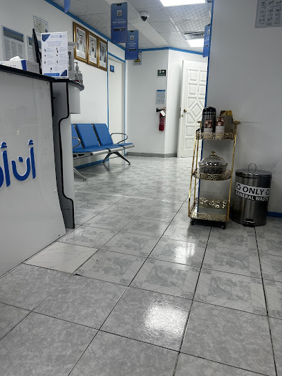 NMC medical center main image