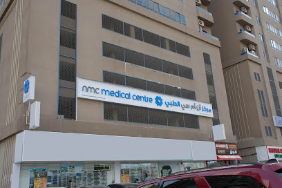 NMC Medical Centre Al Nahda main image