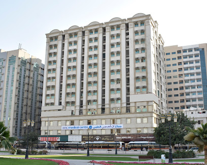 NMC Medical Centre Rolla main image