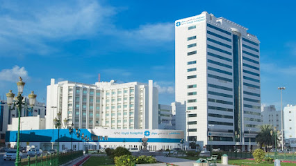 NMC Royal Hospital Sharjah main image