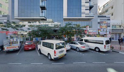 Noor Al Amal Home Health Care Center main image