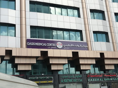 OASIS MEDICAL CENTRE - Al Falah street main image